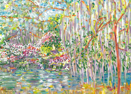 “Middleton Place “ #1